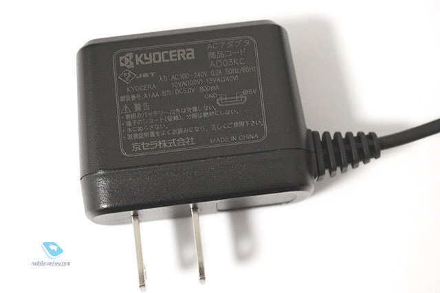 Kyocera DIGNO Mobile for tubeless Android clamshell review Biz