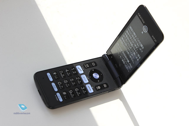 Kyocera DIGNO Mobile for Biz Android clamshell review