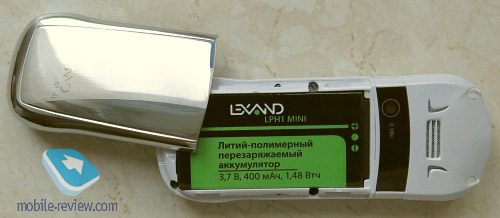 Lexand LPH1 Minib