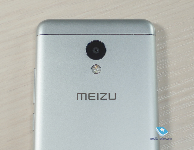 Meizu M3s mini