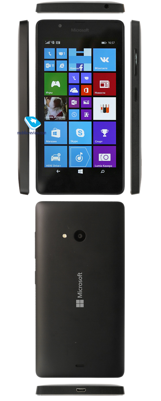 Microsoft Lumia 540 DS