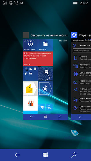 Windows 10 Mobile est un outsider du marché des systèmes d'exploitation