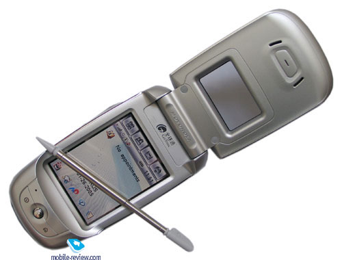 Ongedaan maken walgelijk Reparatie mogelijk Mobile-review.com Обзор GSM-телефона Motorola A780