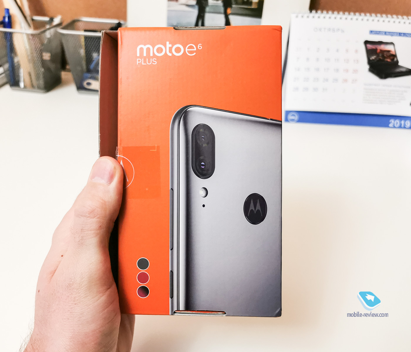 Новый бюджетный смартфон от Motorola – Moto E6 Plus