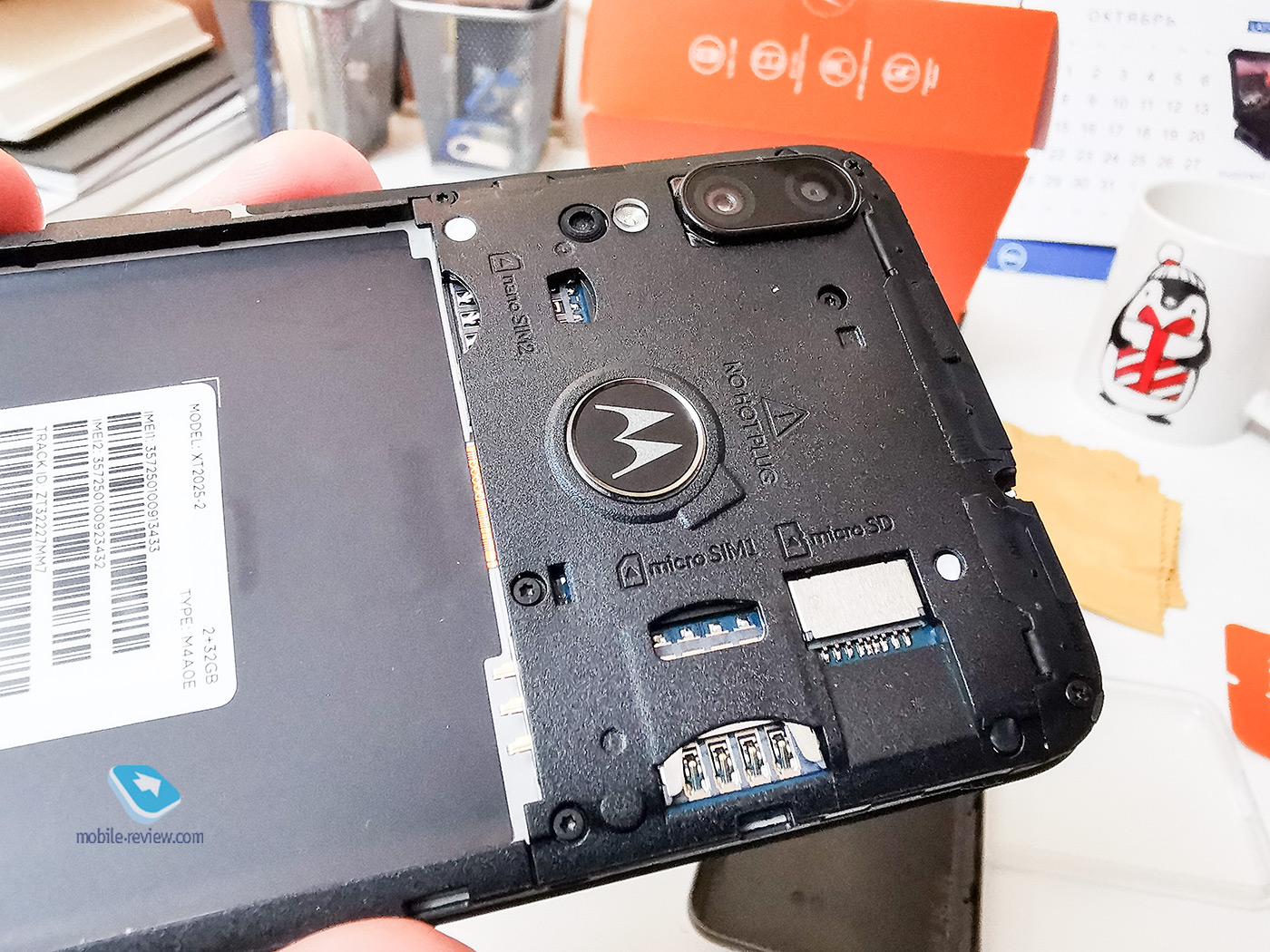 Обзор смартфона Motorola E6 Plus