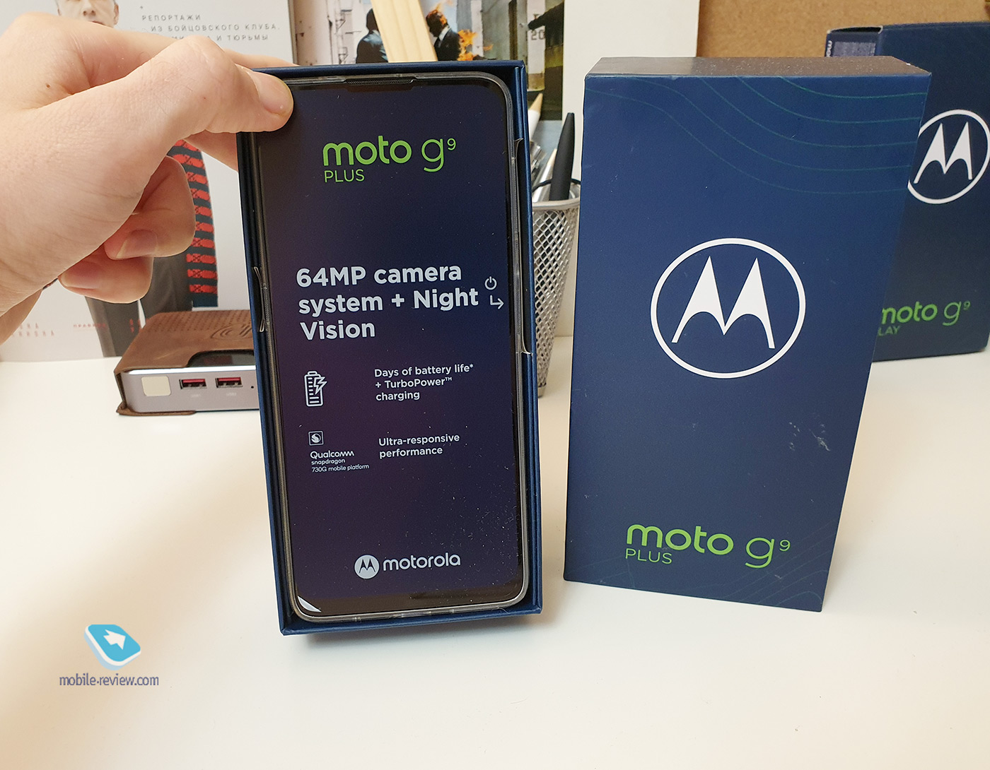 Обзор Motorola G9 Plus
