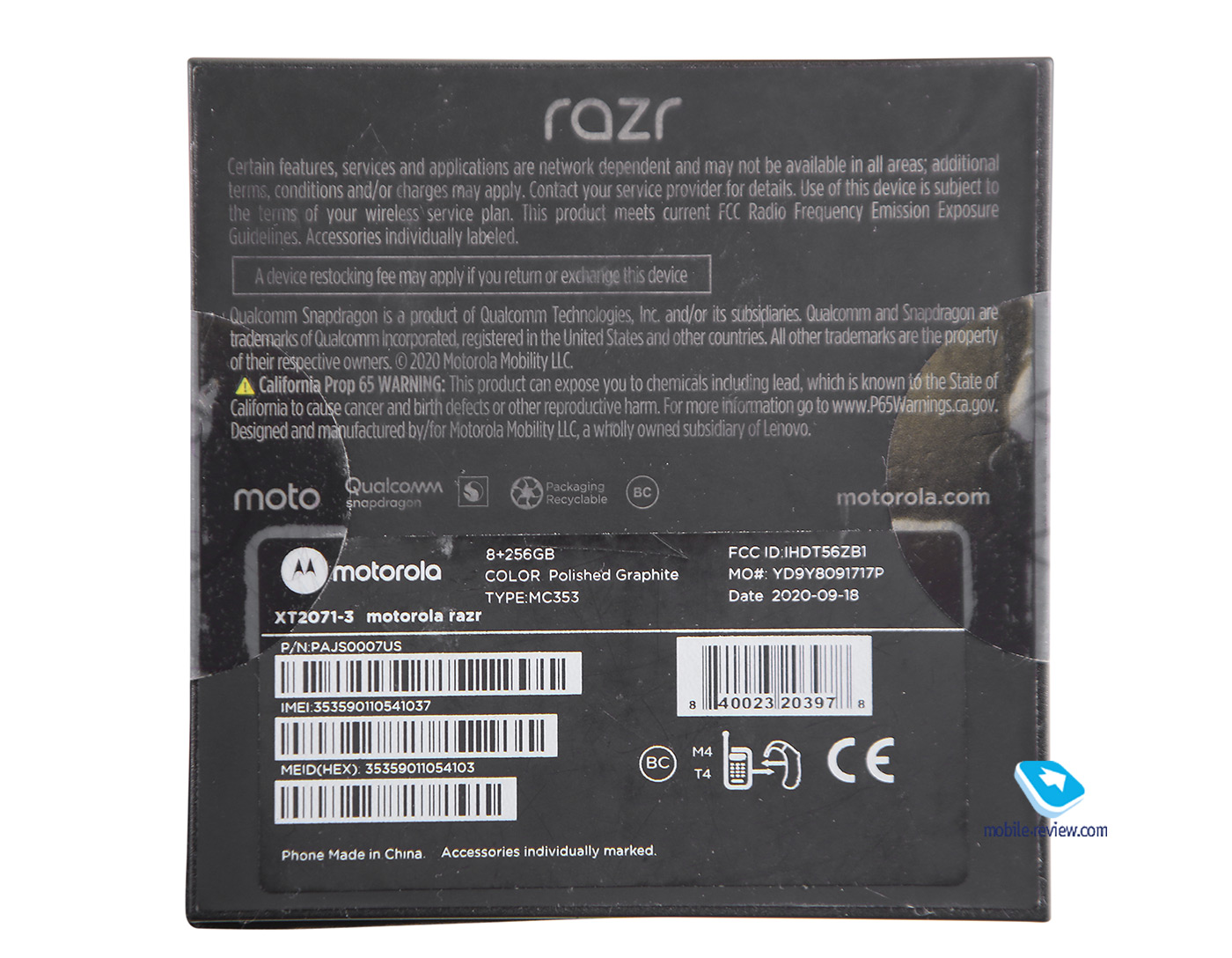   Moto RAZR 5G (2020 , XT2071-3)