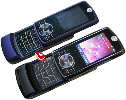 Sag moto z3. Motorola z6 слайдер. Motorola Slider z6. Motorola ROKR z6. Motorola e1000.