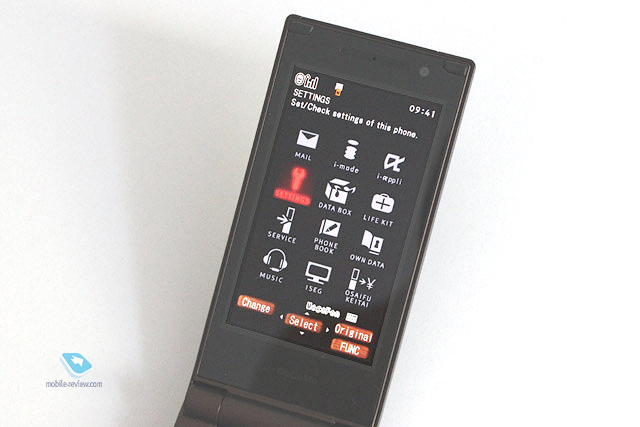 Обзор телефона NEC Docomo N705i Amadana Limited Edition