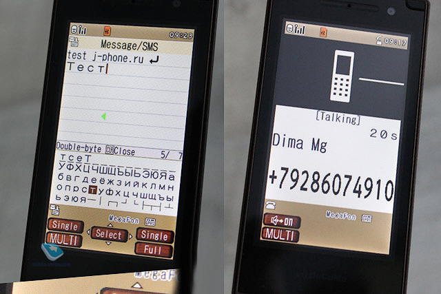 Обзор телефона NEC Docomo N705i Amadana Limited Edition