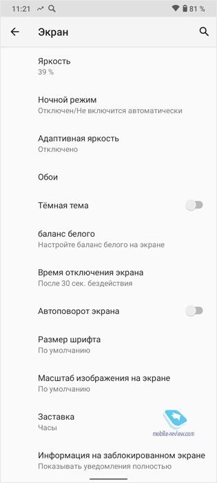 Test Nokia 2.4 : un smartphone abordable pour 9 990 roubles