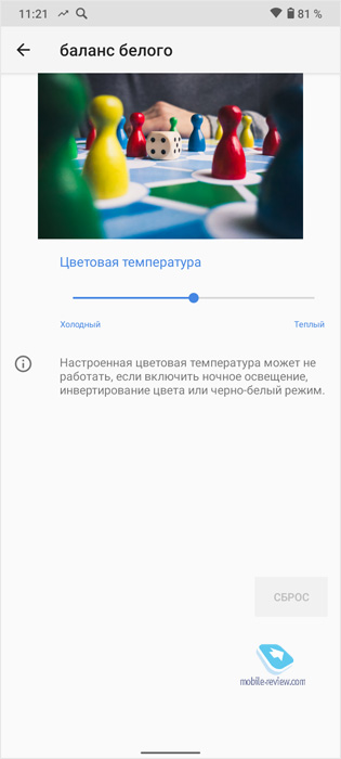 Avis Nokia 2.4 : smartphone abordable pour 9990 roubles