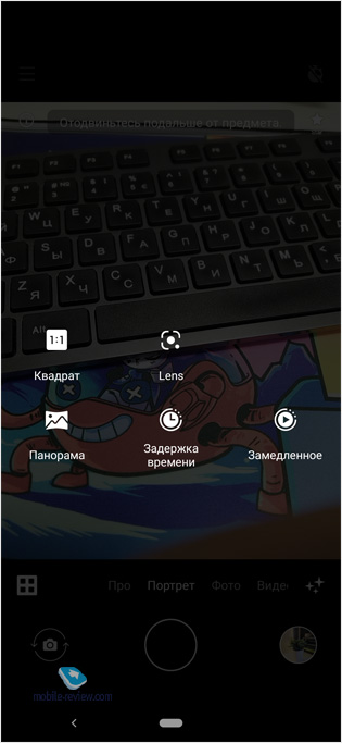 Обзор смартфона Nokia 7.2: с обновлением до Android 10