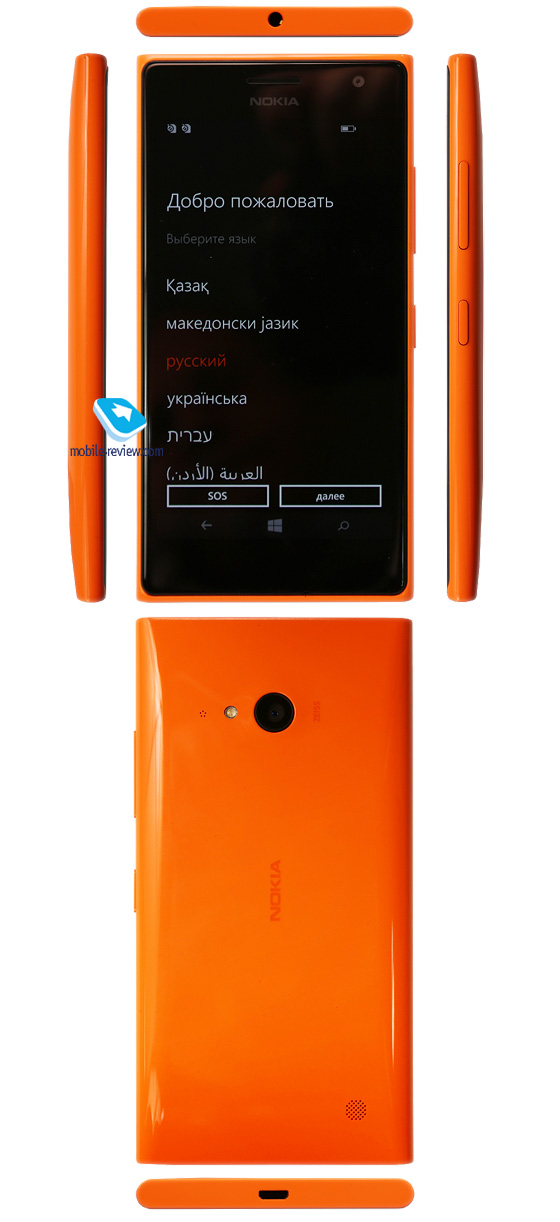 Nokia Lumia 1520 не видит симку