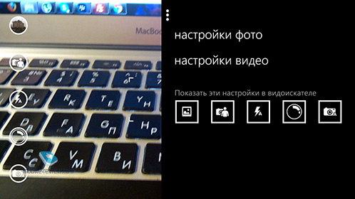 Nokia Lumia 830 RM-984 
