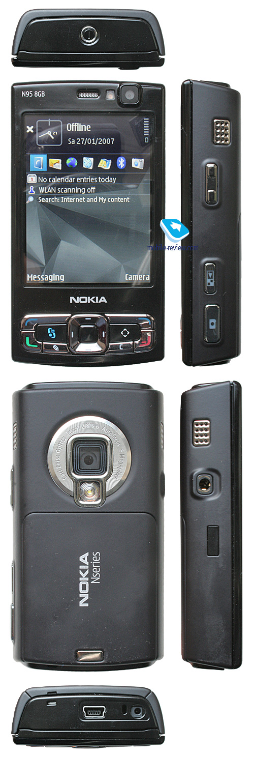 N95 نوكيا تحميل ماسنجر