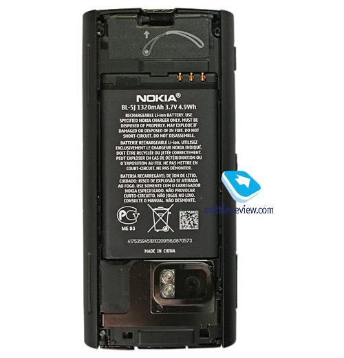 Кнопочный телефон Nokia X2-00