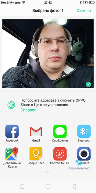   Color OS 3.2   iOS  OPPO