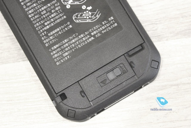 Panasonic TOUGHBOOK P-01K smartphone review