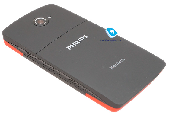 Mobile-Review.Com Обзор Смартфона Philips Xenium W7555