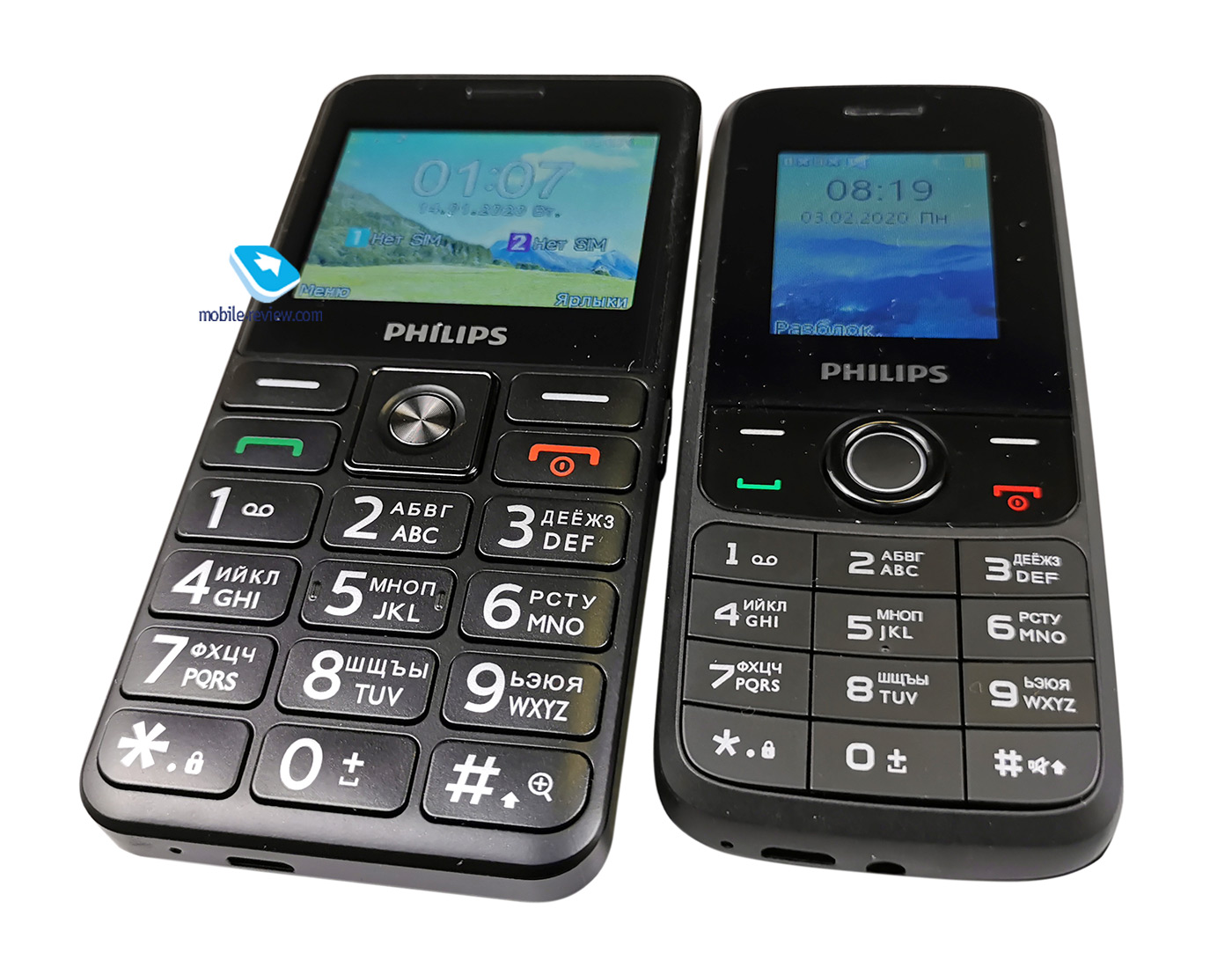 Review of Philips Xenium feature phones E117 and Xenium E207