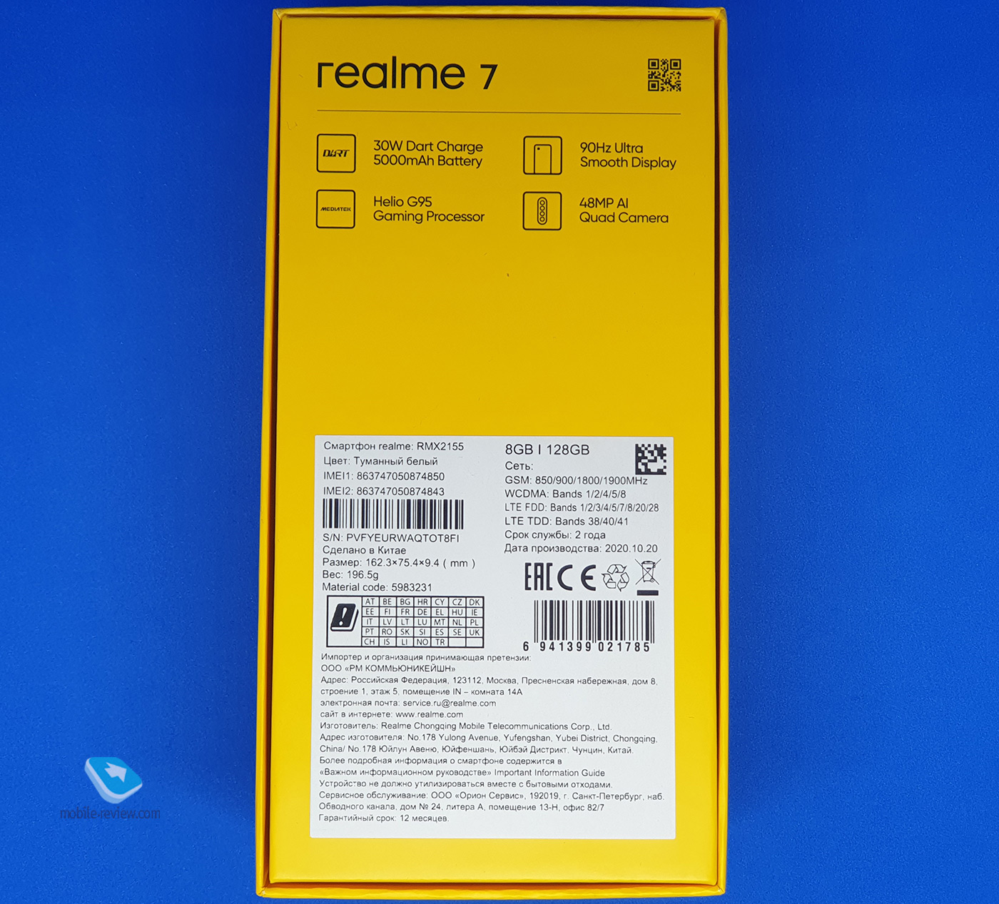 Обзор смартфона realme 7 (RMX2155)