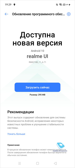 realme C15 как, пожалуй, лучший смартфон с NFC до 12 000 рублей