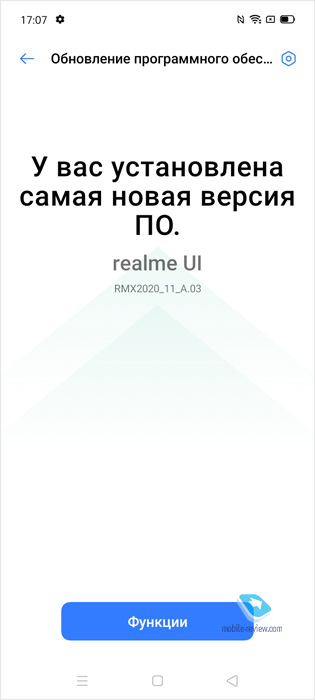 Обзор смартфона realme C3 (RMX2020)