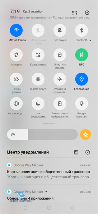 Обзор смартфона Realme XT