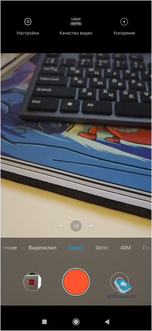 Redmi Note 8T im Test: erschwingliches Kamerahandy