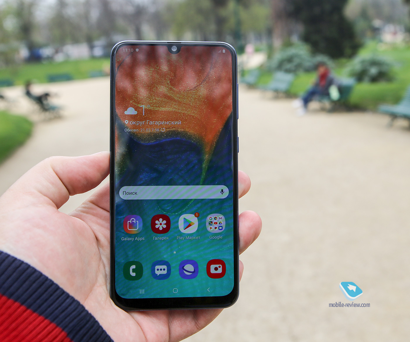  Motorola Moto G9 Play:    