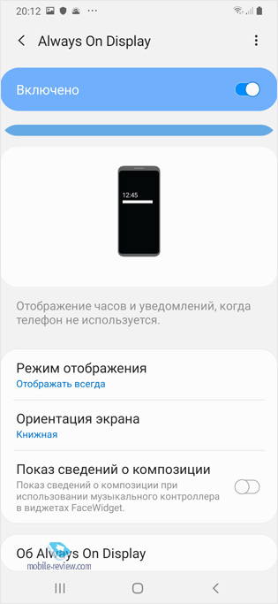 Обзор смартфона Samsung A30 2019