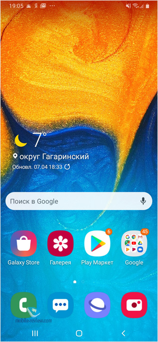 Обзор смартфона Samsung Galaxy A20 (SM-A205FN/DS)