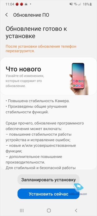 Samsung Galaxy smartphone review A41 (SM-A415F/DSM)