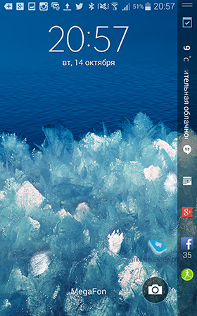 Samsung Galaxy Note EDGE SM-915