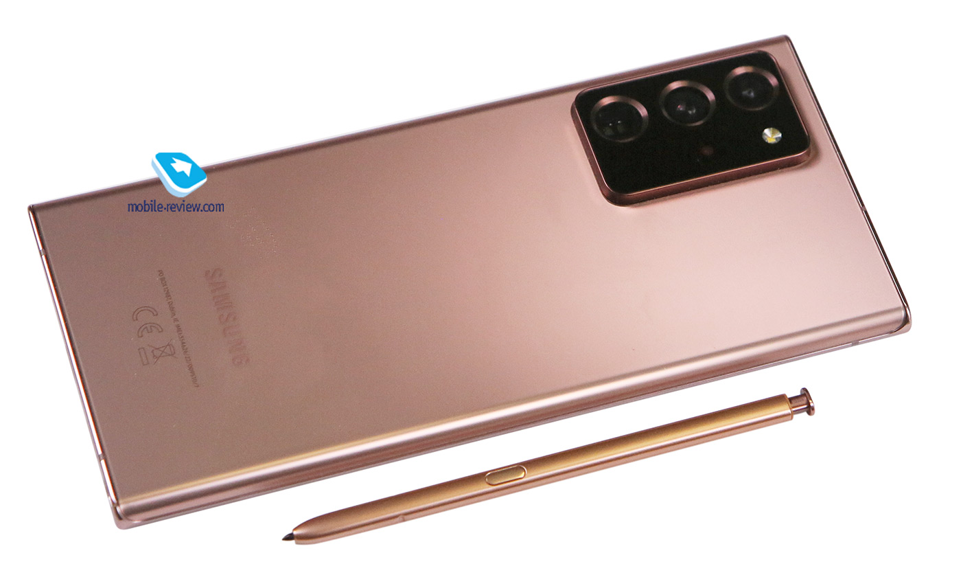 Dix raisons d'acheter le Samsung Galaxy Note20 Ultra
