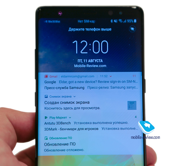 Десять причин не покупать Samsung Galaxy Note 8
