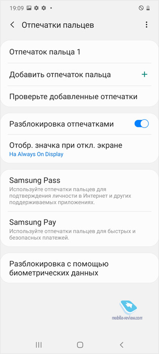    Samsung Galaxy S10 Lite (SM-G770F)