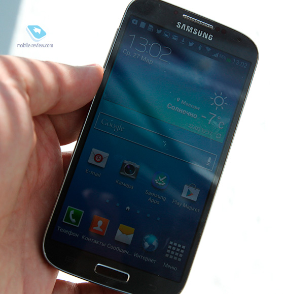 Как удалить ненужные приложения на Samsung Galaxy S4 GT-I9505 16Gb