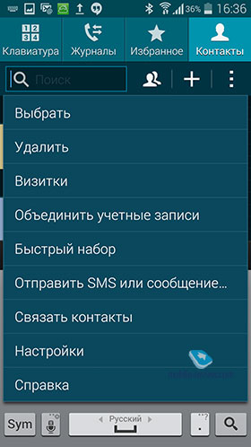    Samsung Galaxy S5