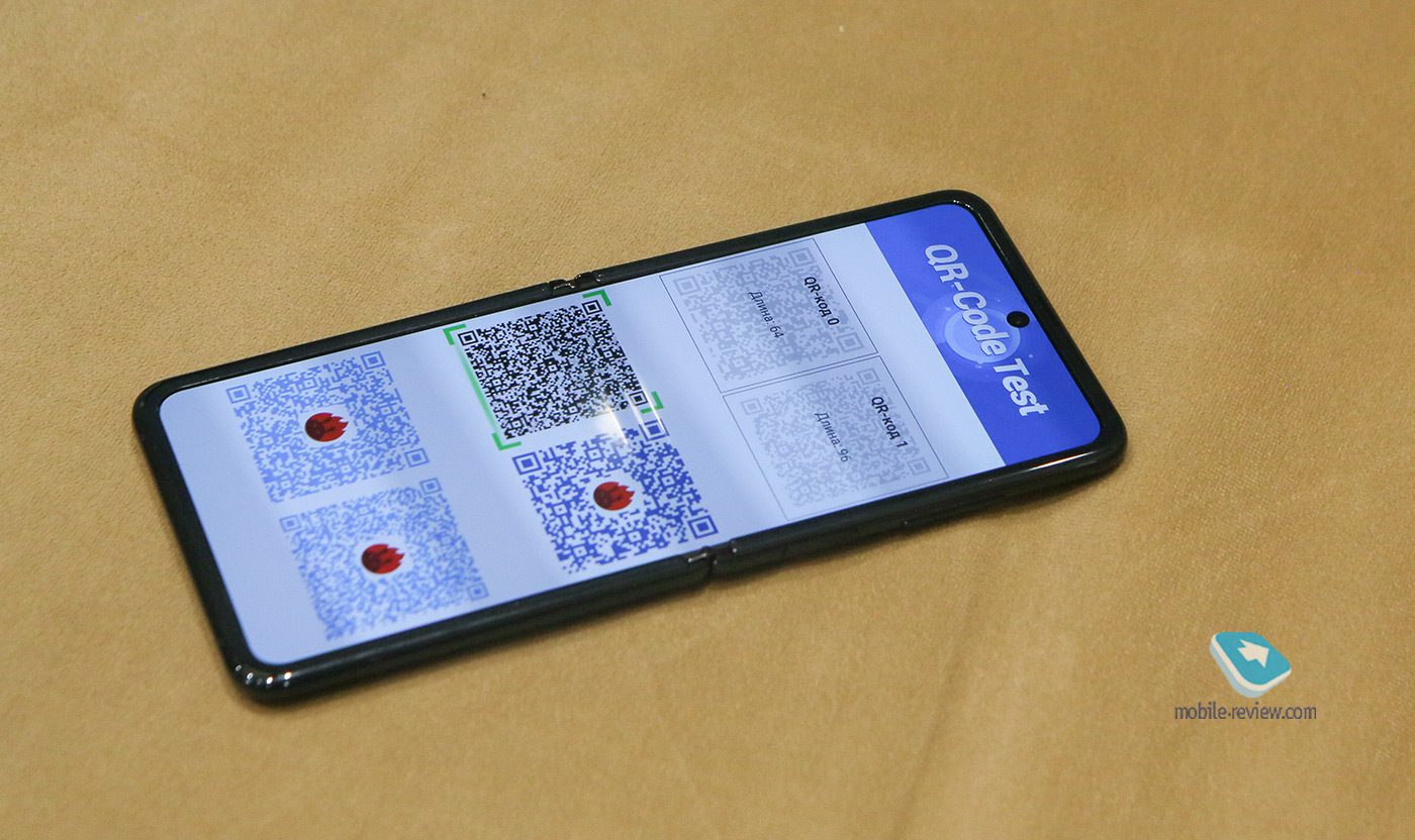Samsung Galaxy Z Flip erster Blick - zweiter flexibel Bildschirm Smartphone