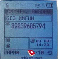 Купить Смартфон SAMSUNG Galaxy A02s 32Gb,  SM-A025F,  белый в интернет-магазине СИТИЛИНК, цена на Смартфон SAMSUNG Galaxy A02s 32Gb,  SM-A025F,  белый (1452252) - Ростов-на-Дону