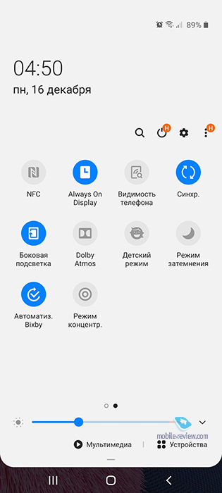 Обзор Samsung OneUI 2.0 – оболочка смартфонов Samsung