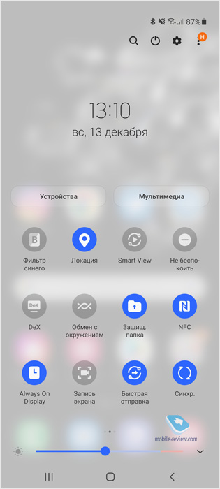 OneUI 3.0 – обновленная оболочка Samsung на Android 11
