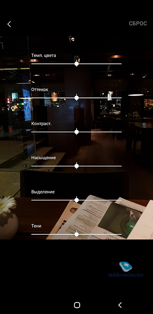Обзор Samsung OneUI - оболочка для флагманов и не только