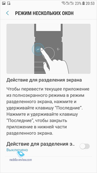 Обзор телефона Samsung W2019