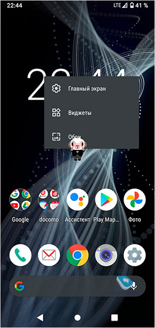 Обзор смартфона Sharp AQUOS sense4