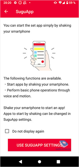 Обзор смартфона Sharp AQUOS sense4