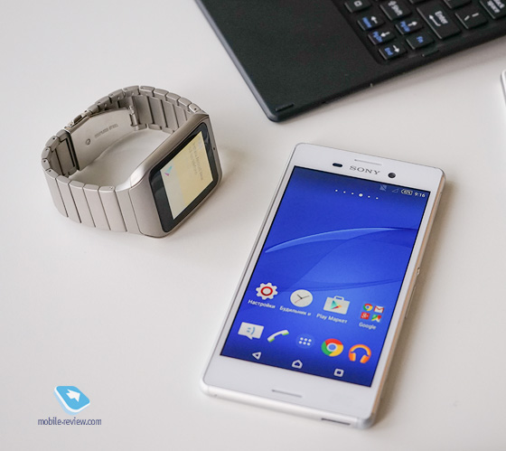 Sony Xperia M4 Aqua