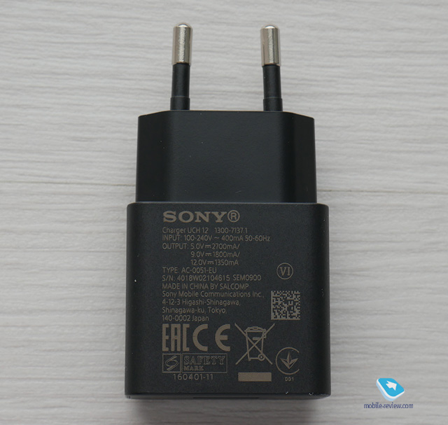 Sony Xperia XZ2